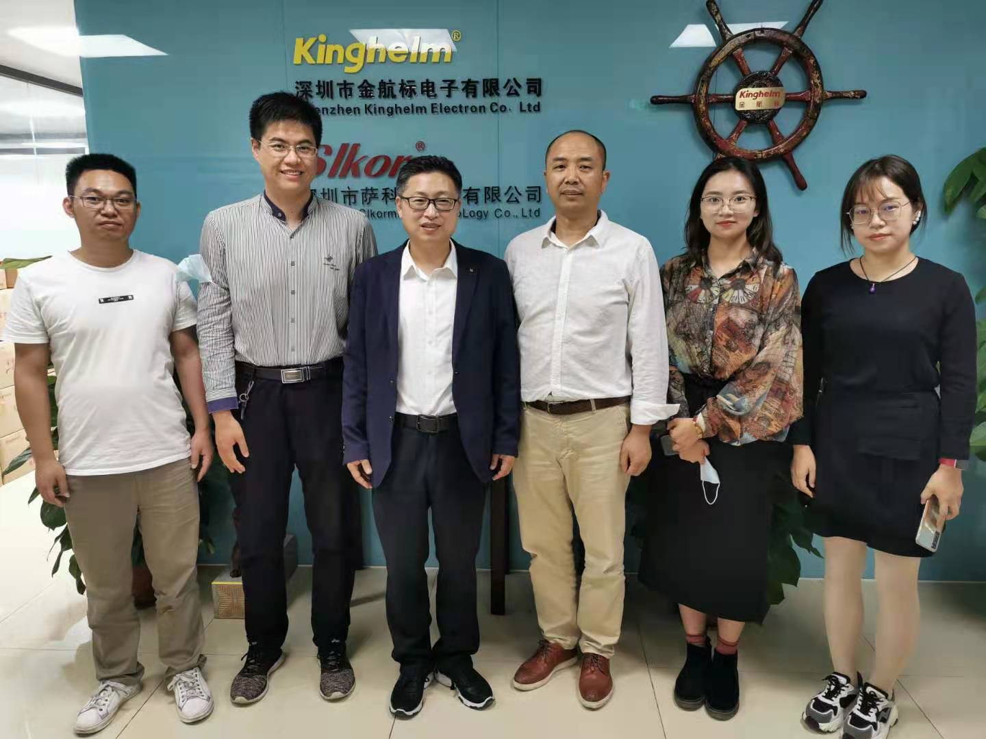 航天科工集團(tuán)深圳研究院考察金航標(biāo)電子公司