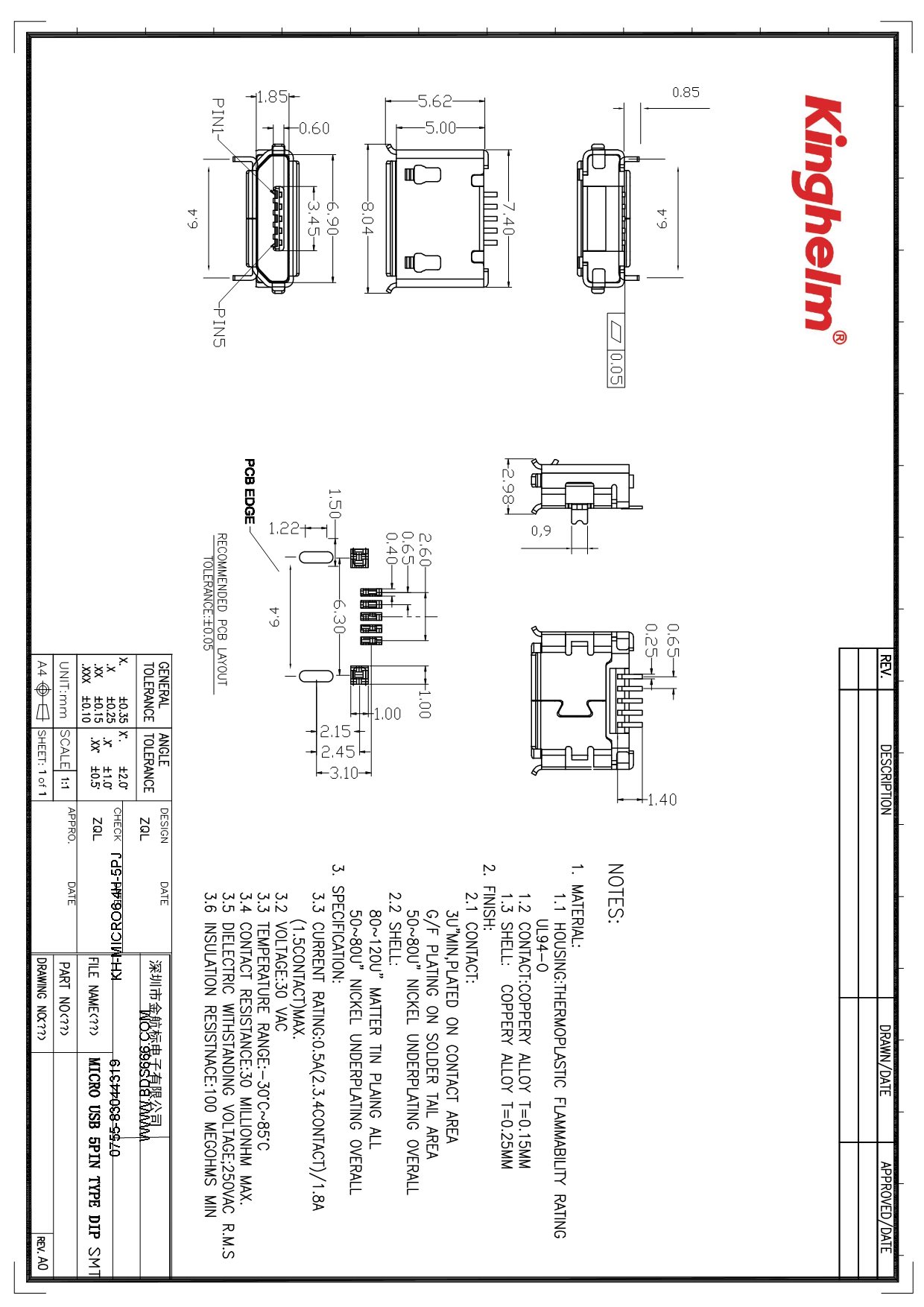 KH-MICRO6.4H-5PJ-1.jpg