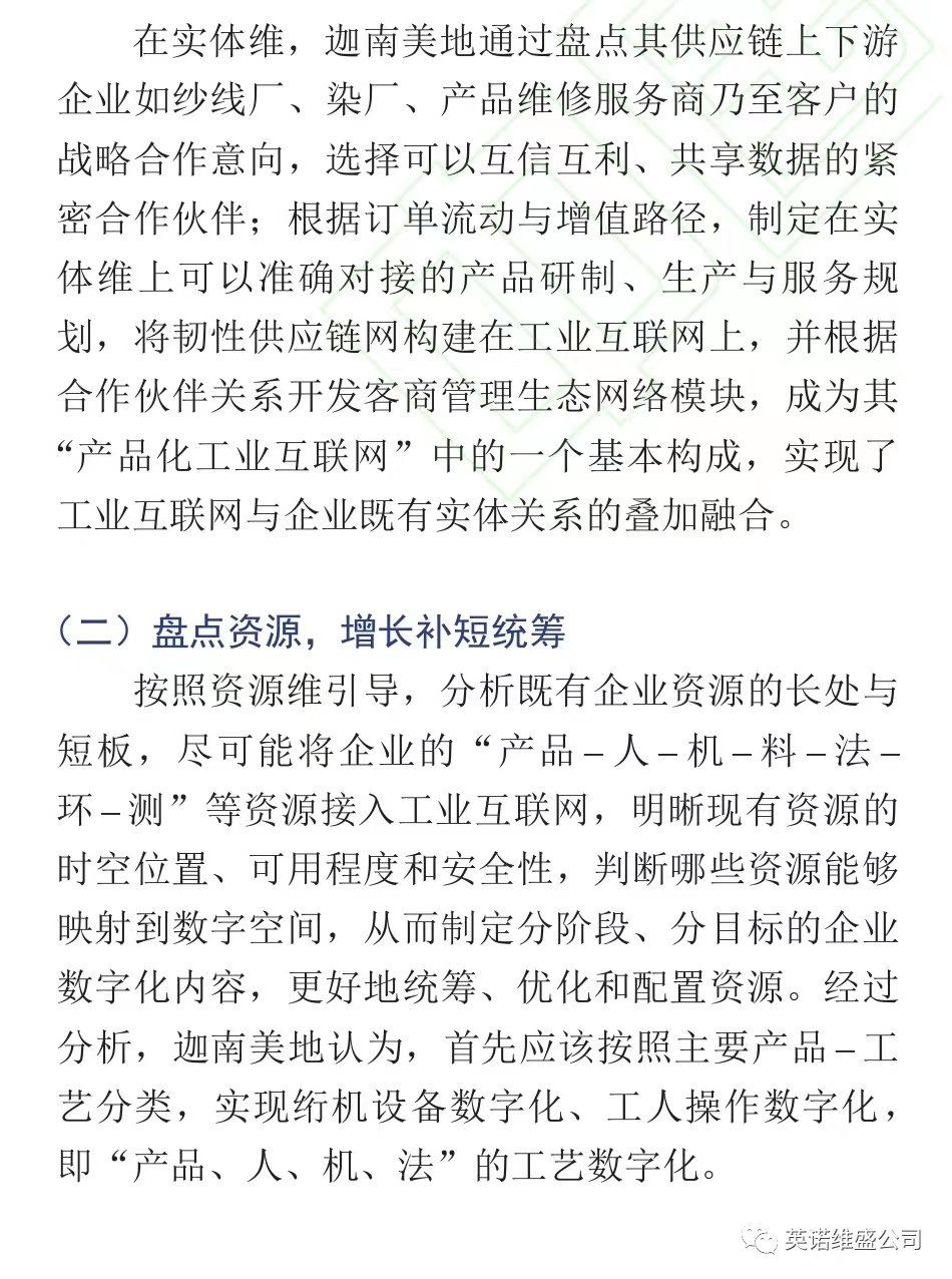 微信圖片_20220826141014.jpg 微信圖片_20220826141014.jpg